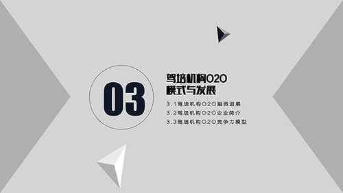 0020